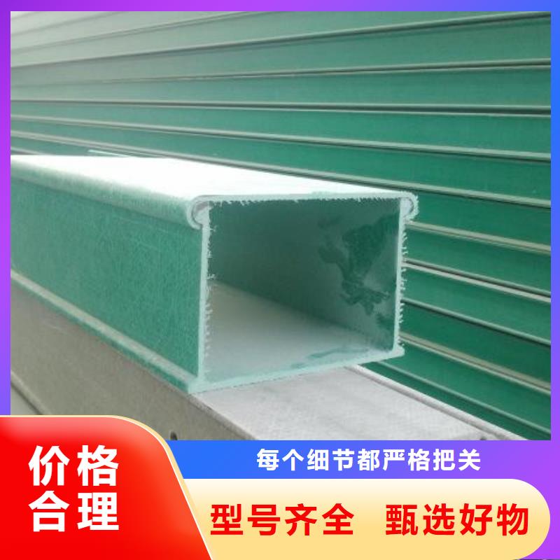 桥架生产坤曜桥架厂0中间商差价