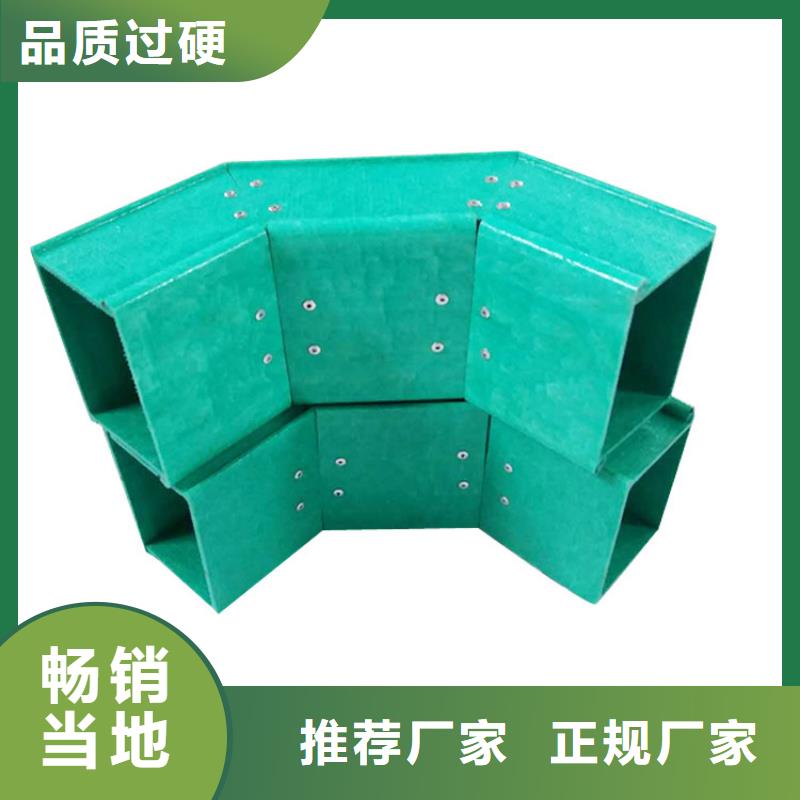 槽式桥架厂家直销坤曜桥架厂精致工艺