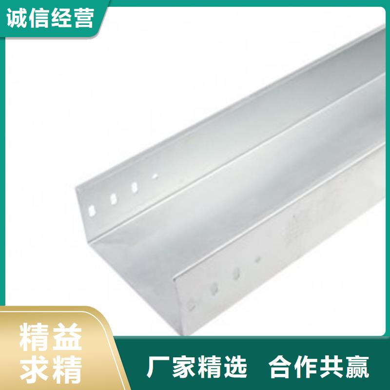 防火喷塑桥架现货齐全坤曜桥架厂价格实惠工厂直供