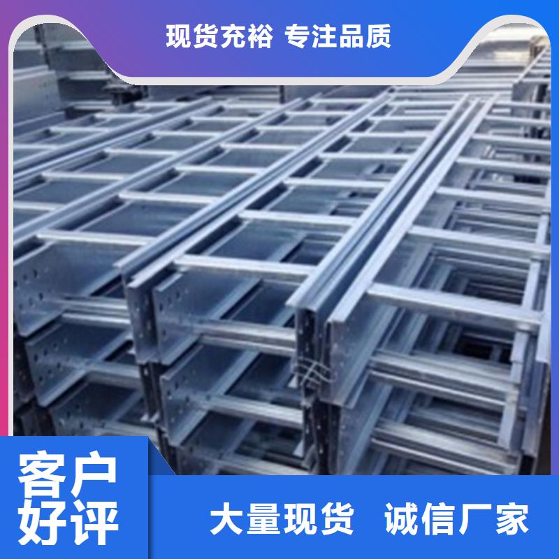防火桥架厂家坤曜桥架厂货源直供