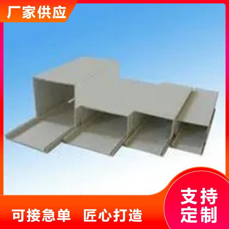 喷塑桥架价格合理坤曜桥架厂价格实在