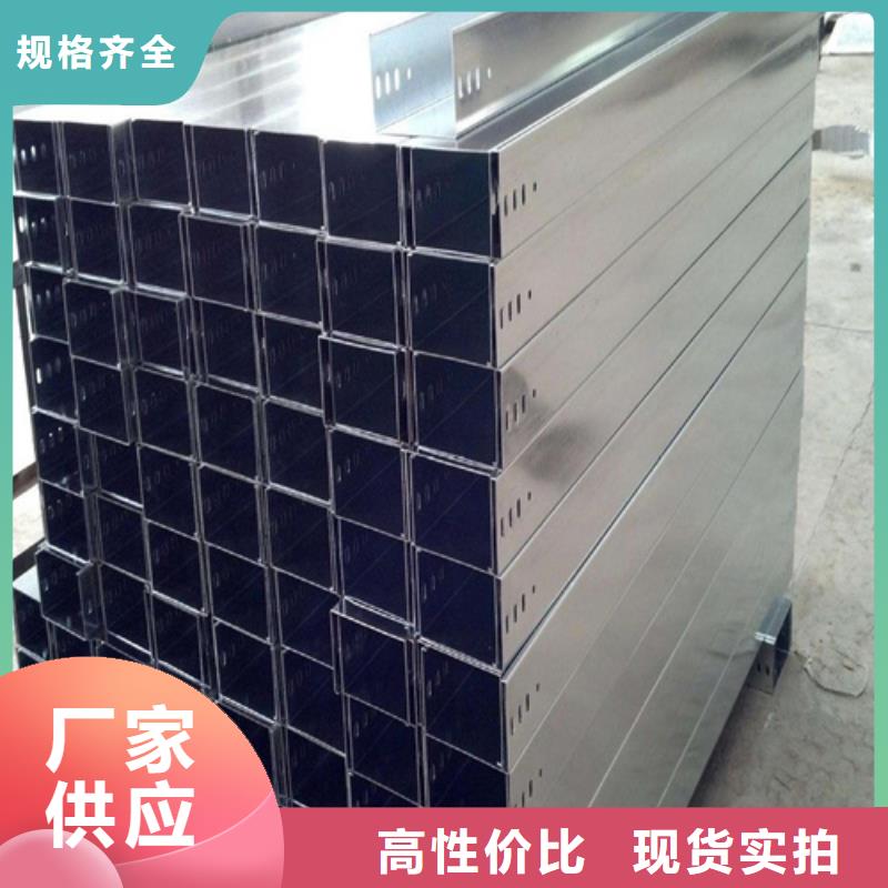 防火桥架厂家坤曜桥架厂同城品牌