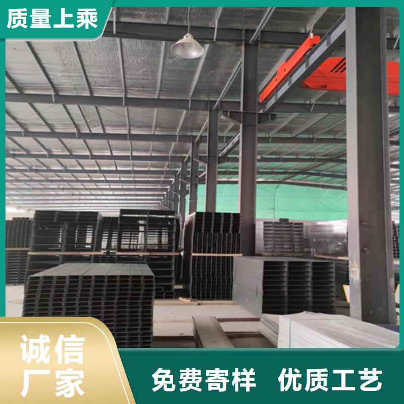 防火喷塑桥架口碑好坤曜桥架免费询价