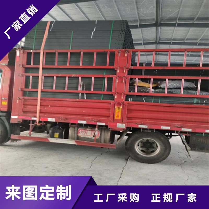 防火桥架规格直销价格坤曜桥架厂当地经销商