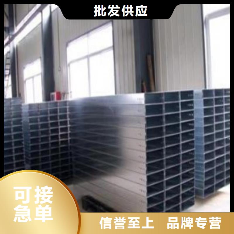 钢制桥架加工厂库存充足坤曜桥架厂当地制造商