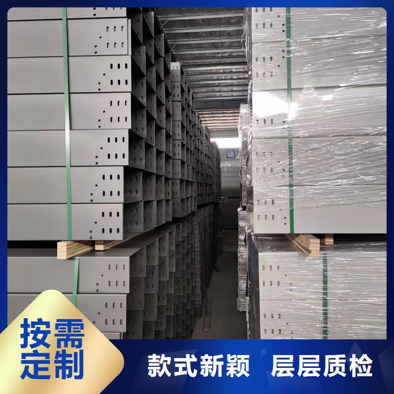 钢制桥架生产工艺10年经验坤曜桥架厂本地供应商