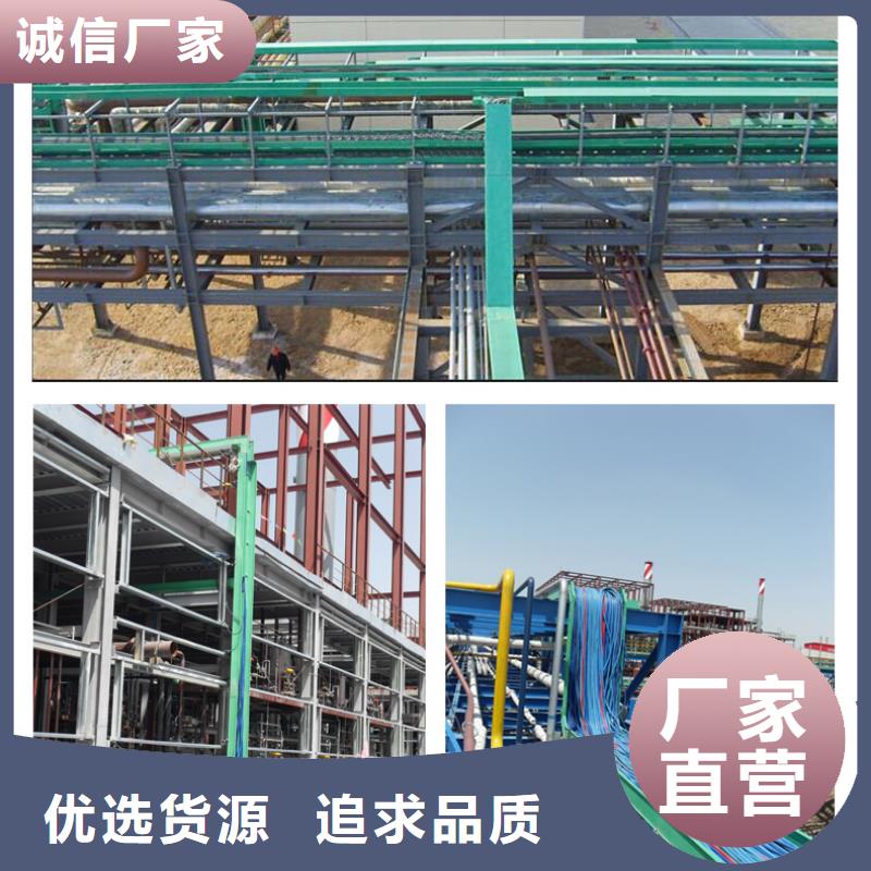 玻璃钢桥架型号规格口碑好坤曜桥架厂支持定制贴心售后