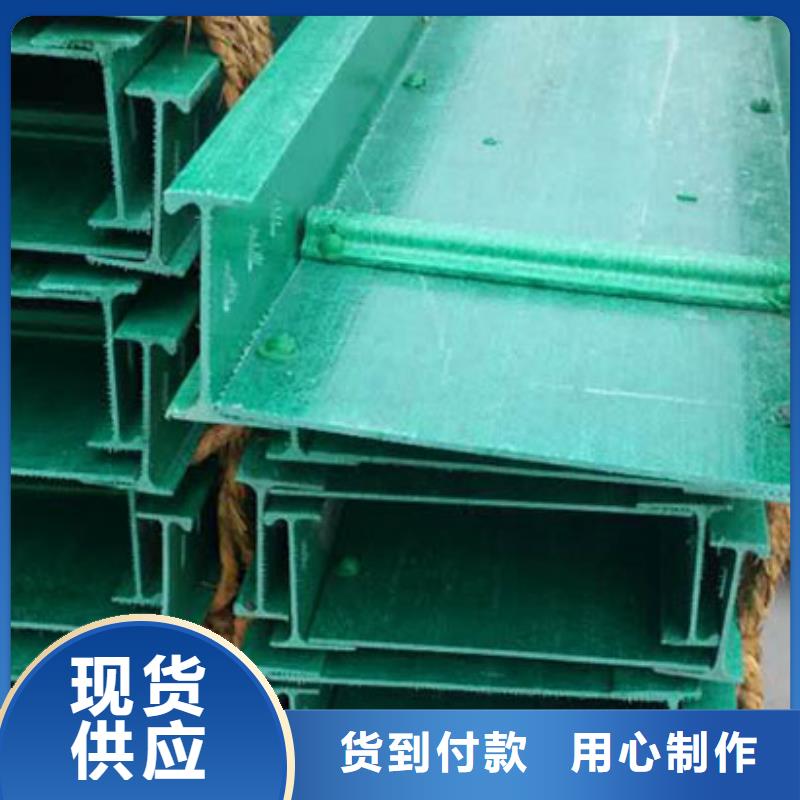 玻璃钢桥架图片大全实力厂家坤曜桥架厂本地生产厂家