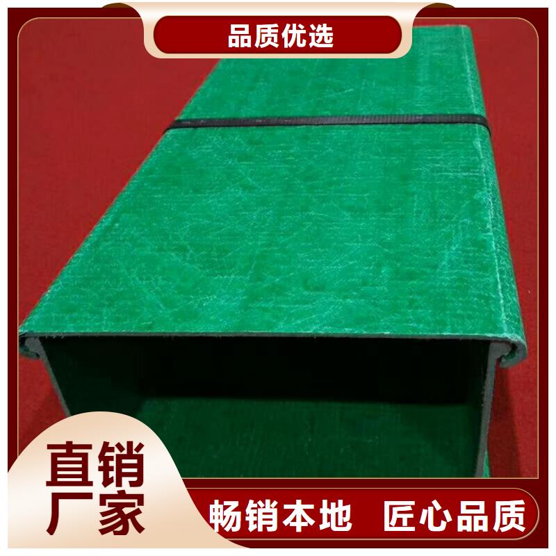 玻璃钢桥架批发价坤曜桥架厂追求细节品质