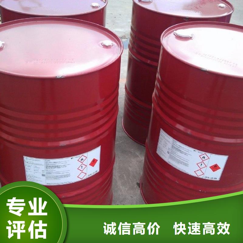 回收过期聚氨酯组合料商家价格合理