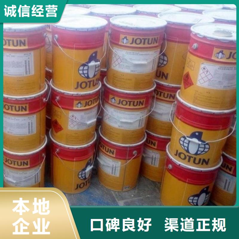 回收库存魔芋胶免费上门
