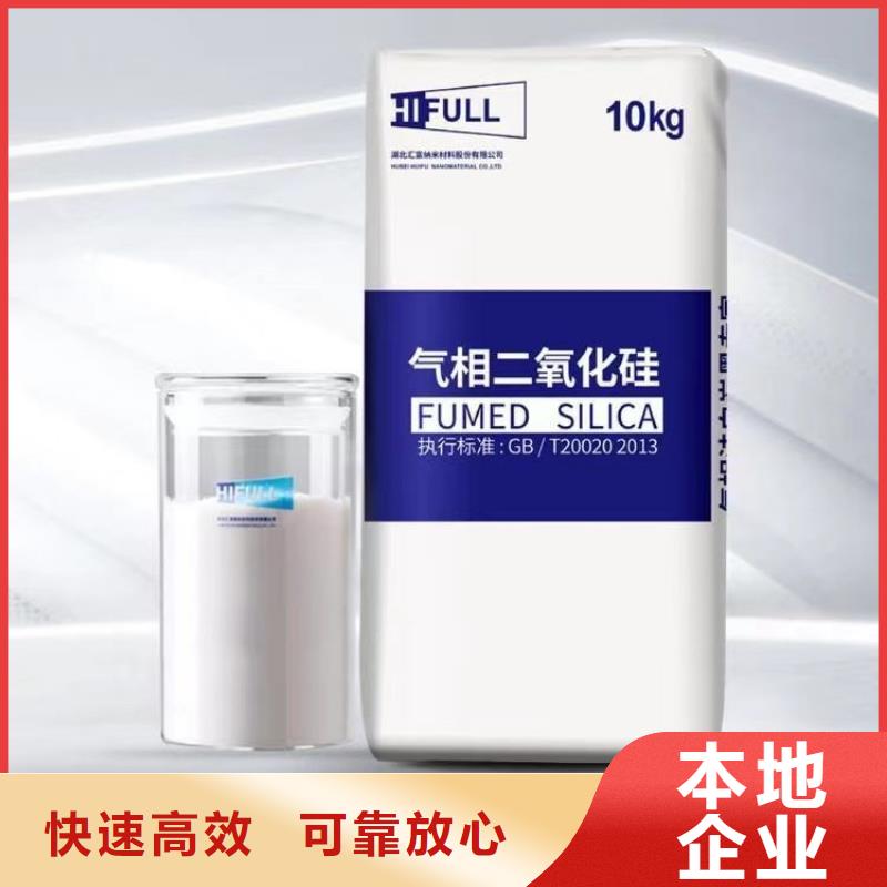上门回收醇酸树脂行情本地生产厂家