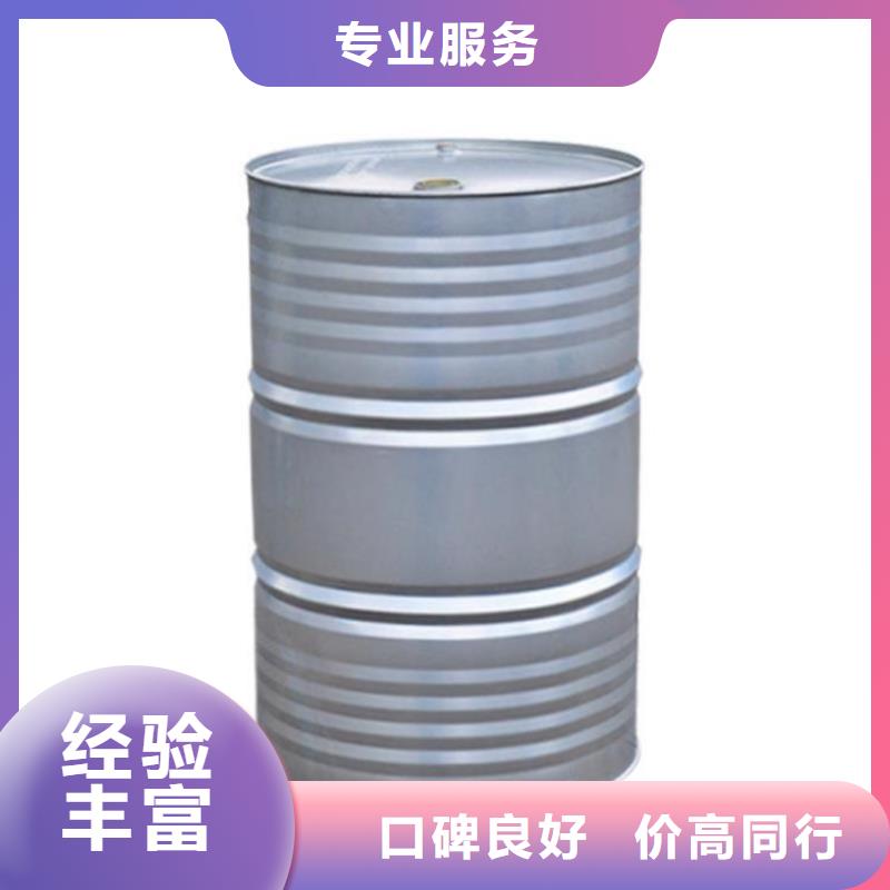 回收库存氧化铈当地服务商