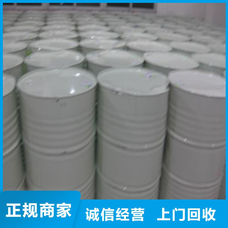回收库存橡胶促进剂正规商家