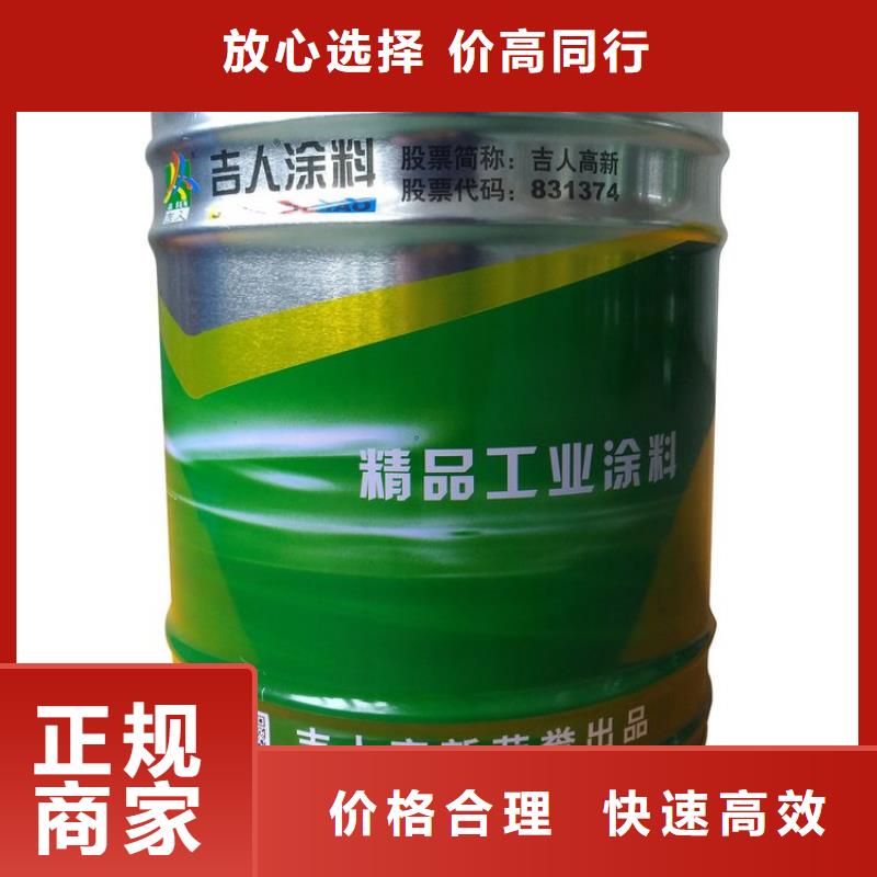回收化工添加剂报价渠道正规
