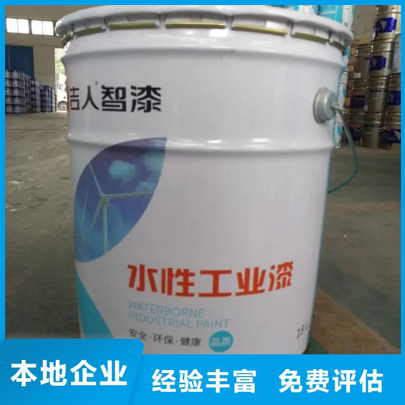 回收矿用加固材料商家同城货源