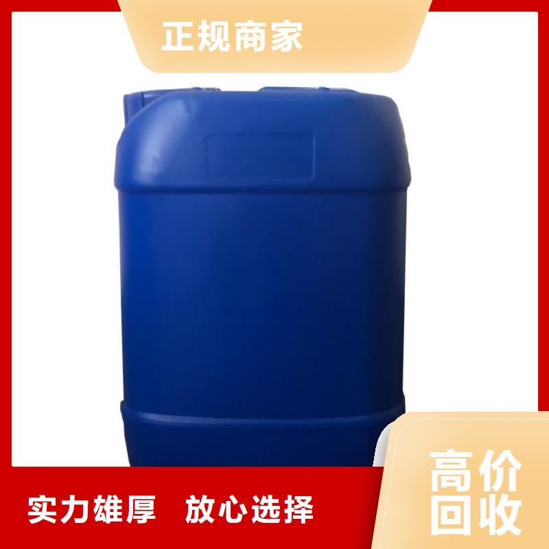 回收积压硫酸镍看货报价