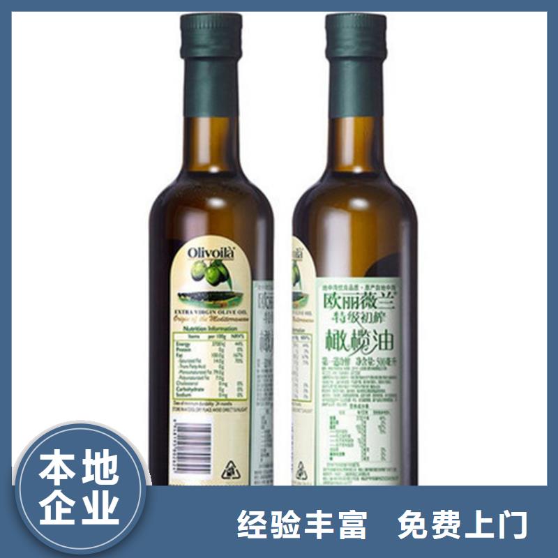 回收库存科莱恩颜料价格公道
