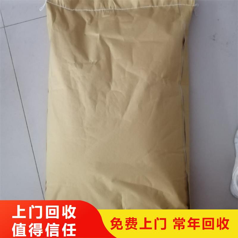 回收库存磷酸铁锂本地厂家