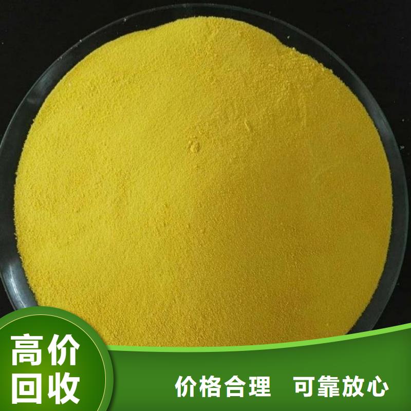 回收过期原料商家实力强