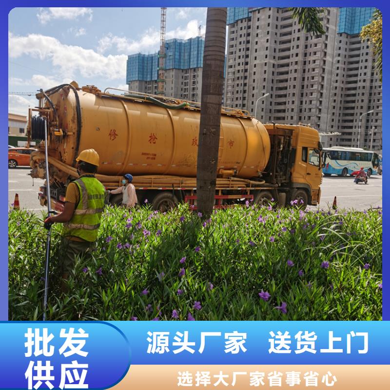 鲤城区污水池清理价格实惠正规厂家