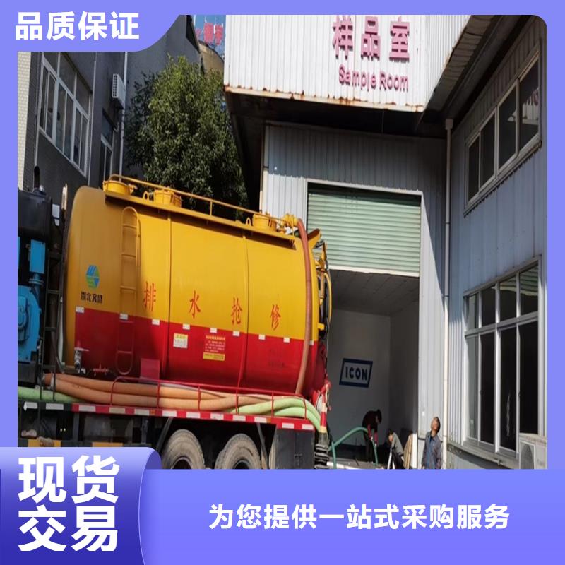 抽粪化粪池价格产地批发