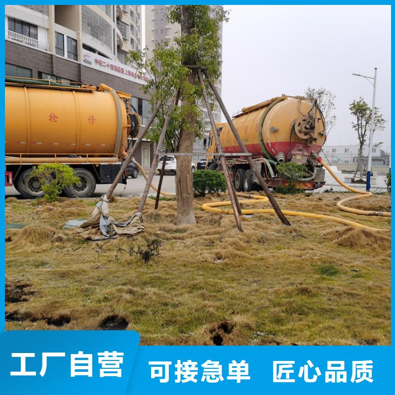 污水池清理欢迎咨询同城生产厂家