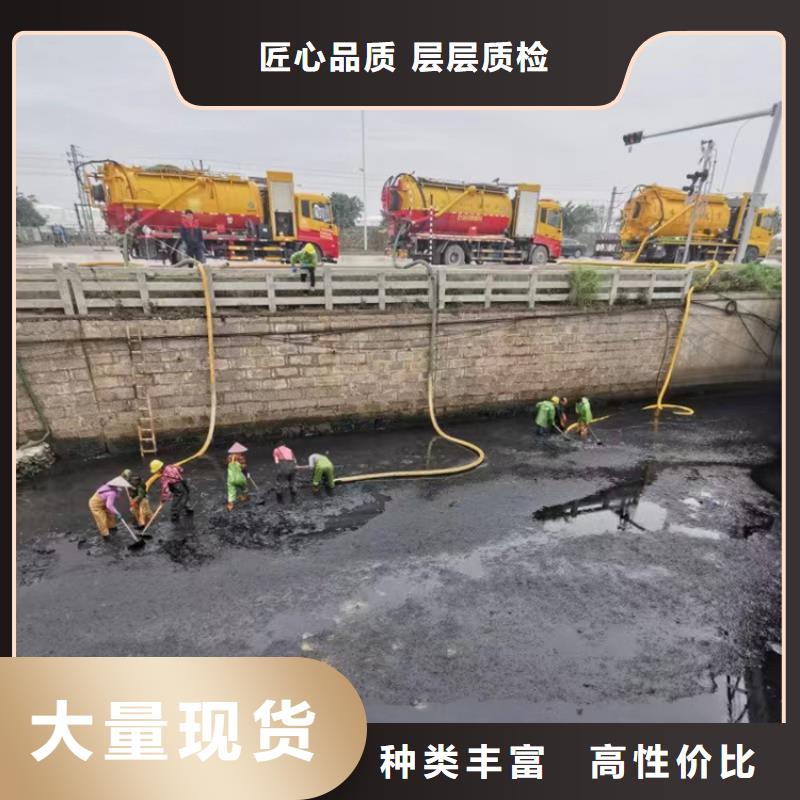 涵江区厕所疏通放心选择选择大厂家省事省心