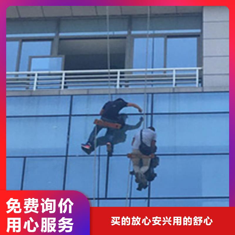 高空拆除安装维修为您介绍懂您所需