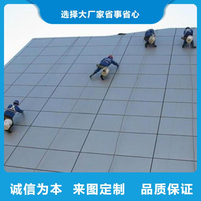 荔城区烟囱粉刷当地货源