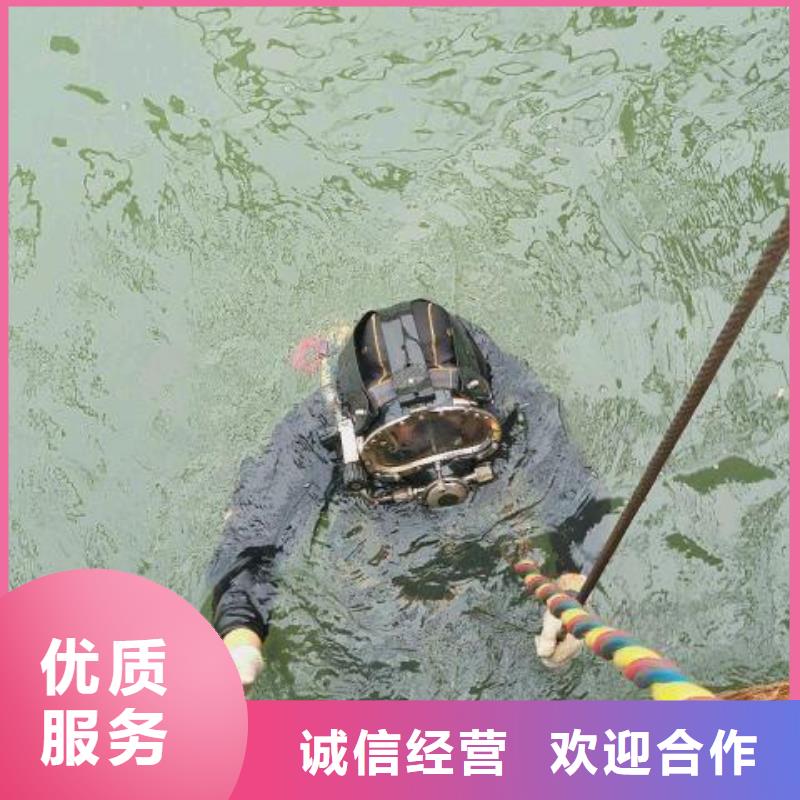 水下打捞金手链放心购买