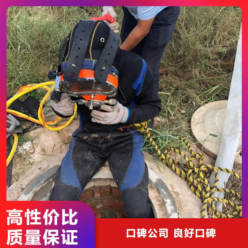 溪湖区水中打捞全国发货正规团队