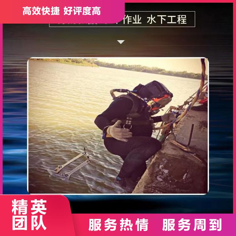水下打捞金项链货源当地生产商