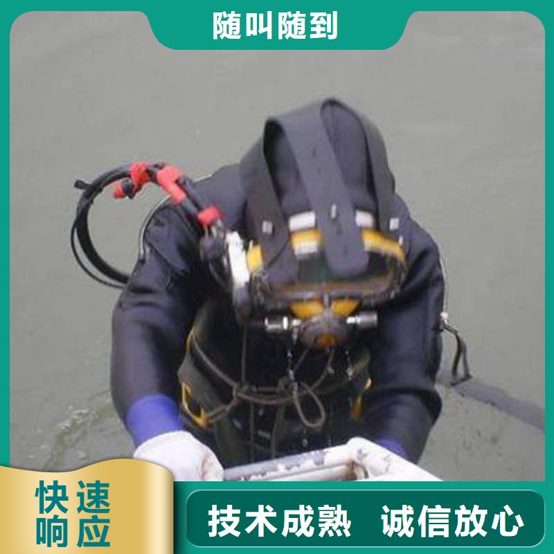 钟山县水下打捞金项链货源放心