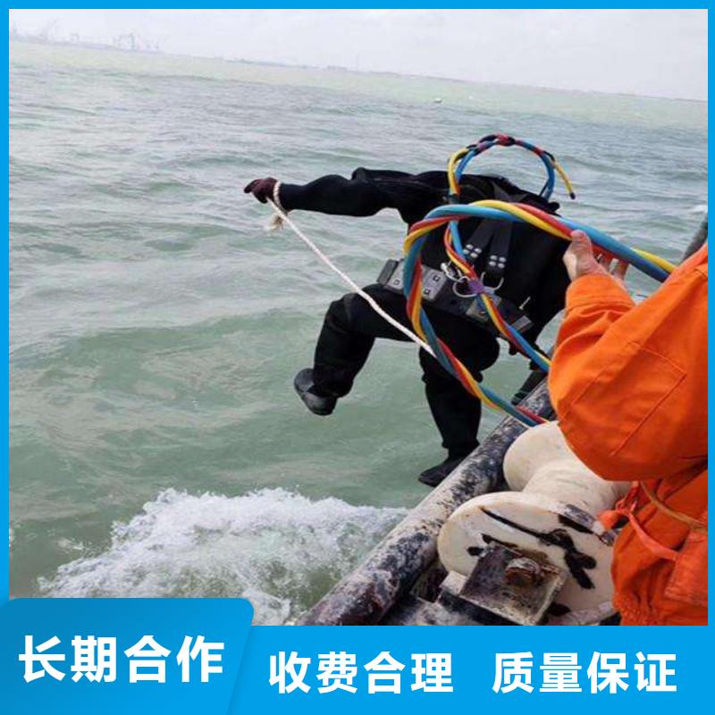 颍州区水下打捞金项链信赖良好口碑
