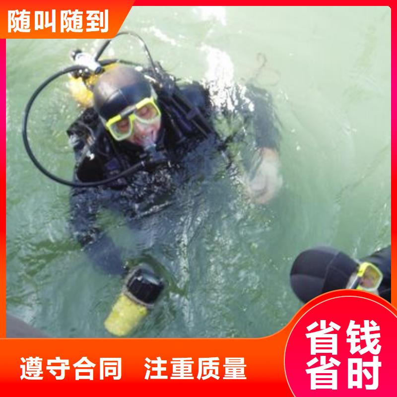 宣威市水下打捞手链欢迎咨询同城生产厂家