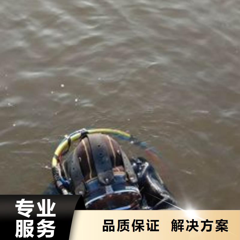 宛城区水下打捞汽车源头好货多家服务案例