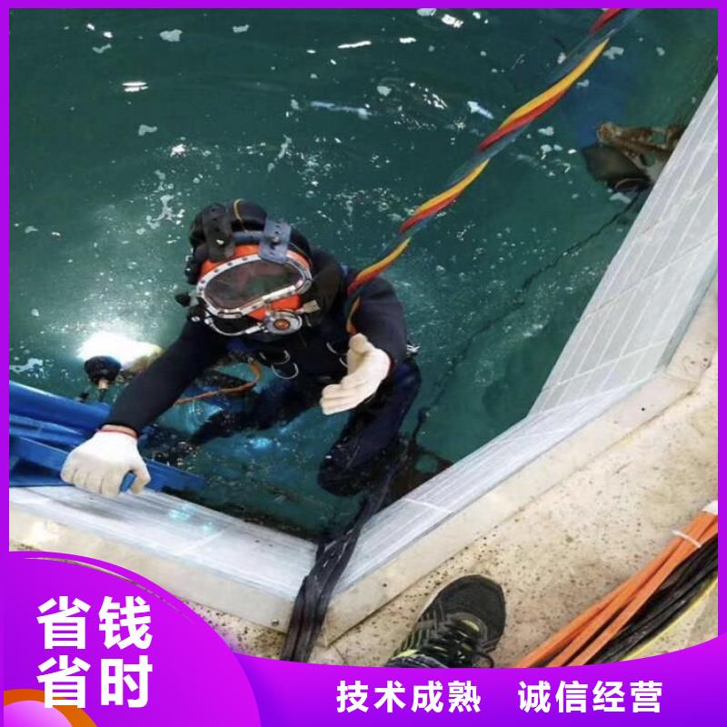 水下打捞金戒指放心选择本地生产厂家