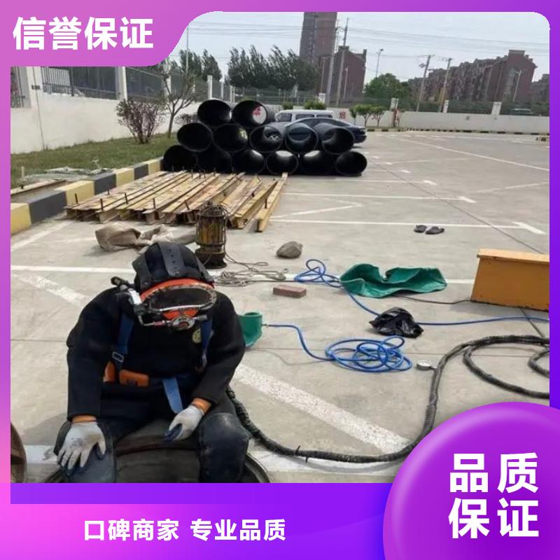 陆良县水下打捞凶器值得信赖诚信放心