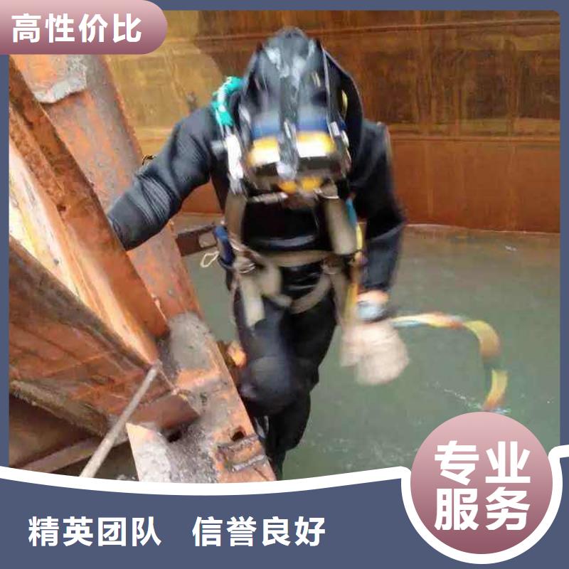 五河县水下打捞汽车信息同城供应商