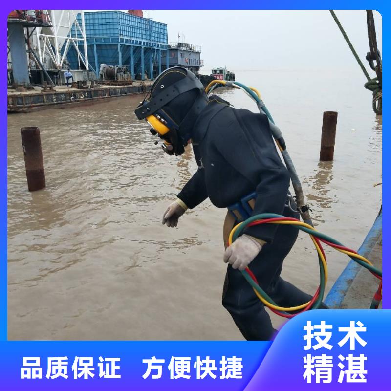 水下救援放心选择好评度高