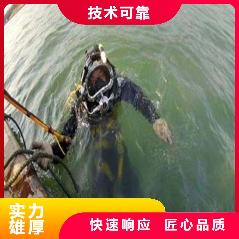 广宁县水中打捞手机货源本地经销商