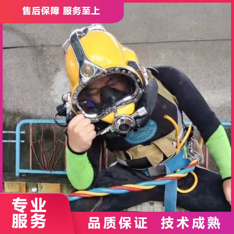 择优专业