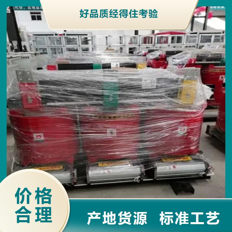 scb10-100/10干式变压器制作材料厂家直销大量现货