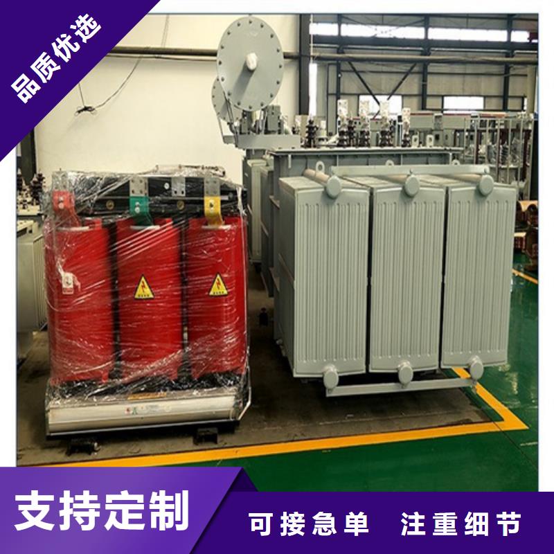 找干式变压器100kva-现货充足有保障讲信誉保质量