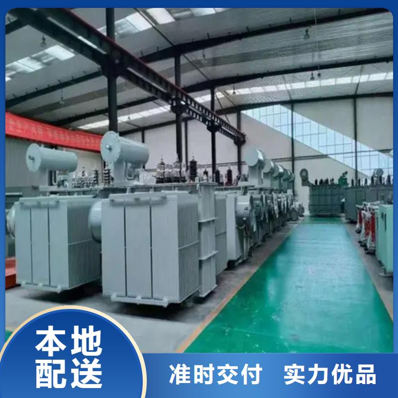 80KVA变压器多少钱厂家直销放心