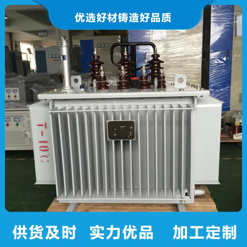 100KVA变压器多少钱实力雄厚品质保障