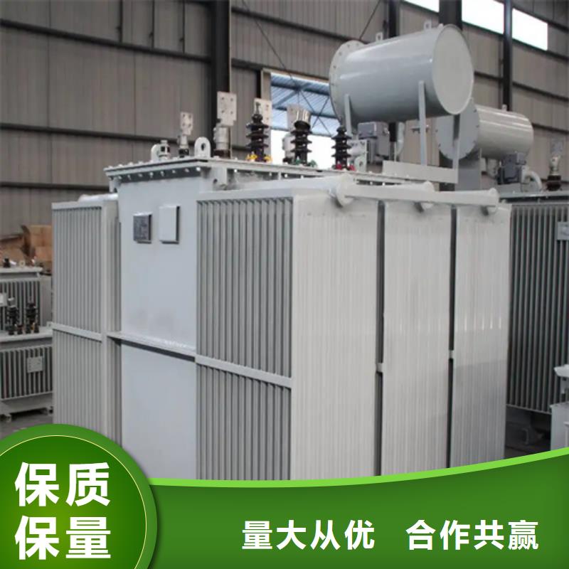 1600KVA油浸式变压器多少钱定制销售售后为一体
