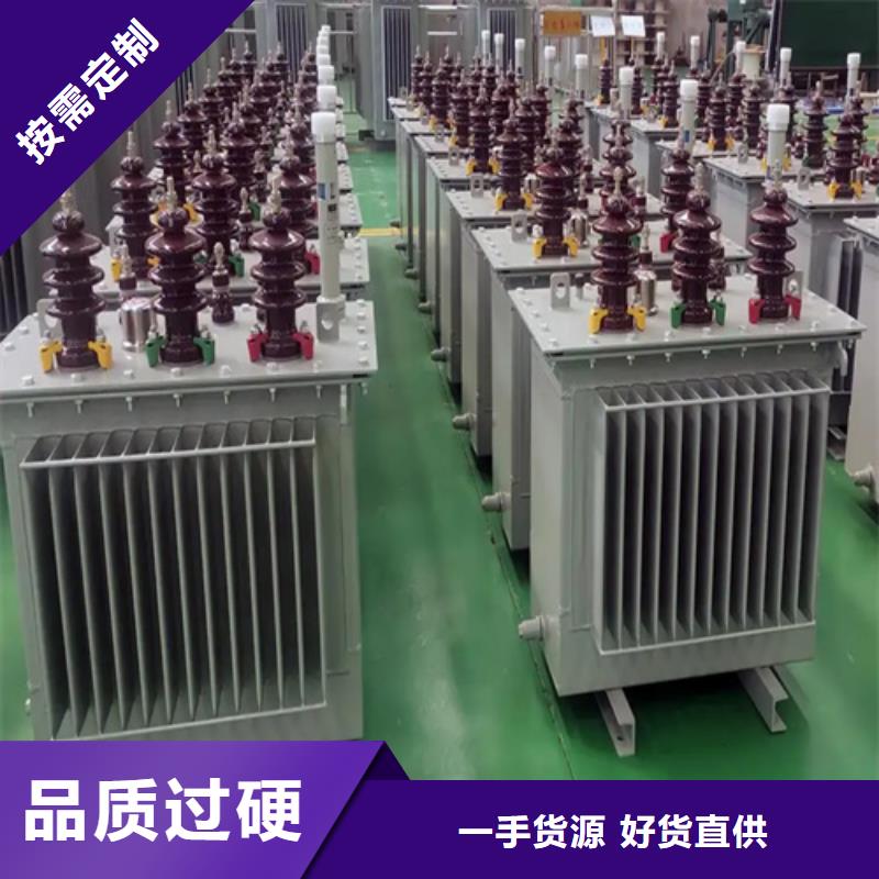 优质的s11-m-315/10油浸式变压器厂家厂家直销规格多样