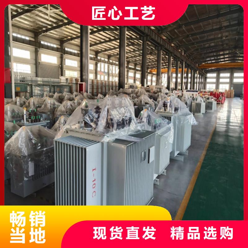注重S13-m-100/10油浸式变压器质量的生产厂家闪电发货